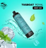 Best Tugboat Royal 13000 Puffs Disposable Vape in Abu Dhabi UAE - Image 6