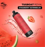 Best Tugboat Royal 13000 Puffs Disposable Vape in Abu Dhabi UAE - Image 5