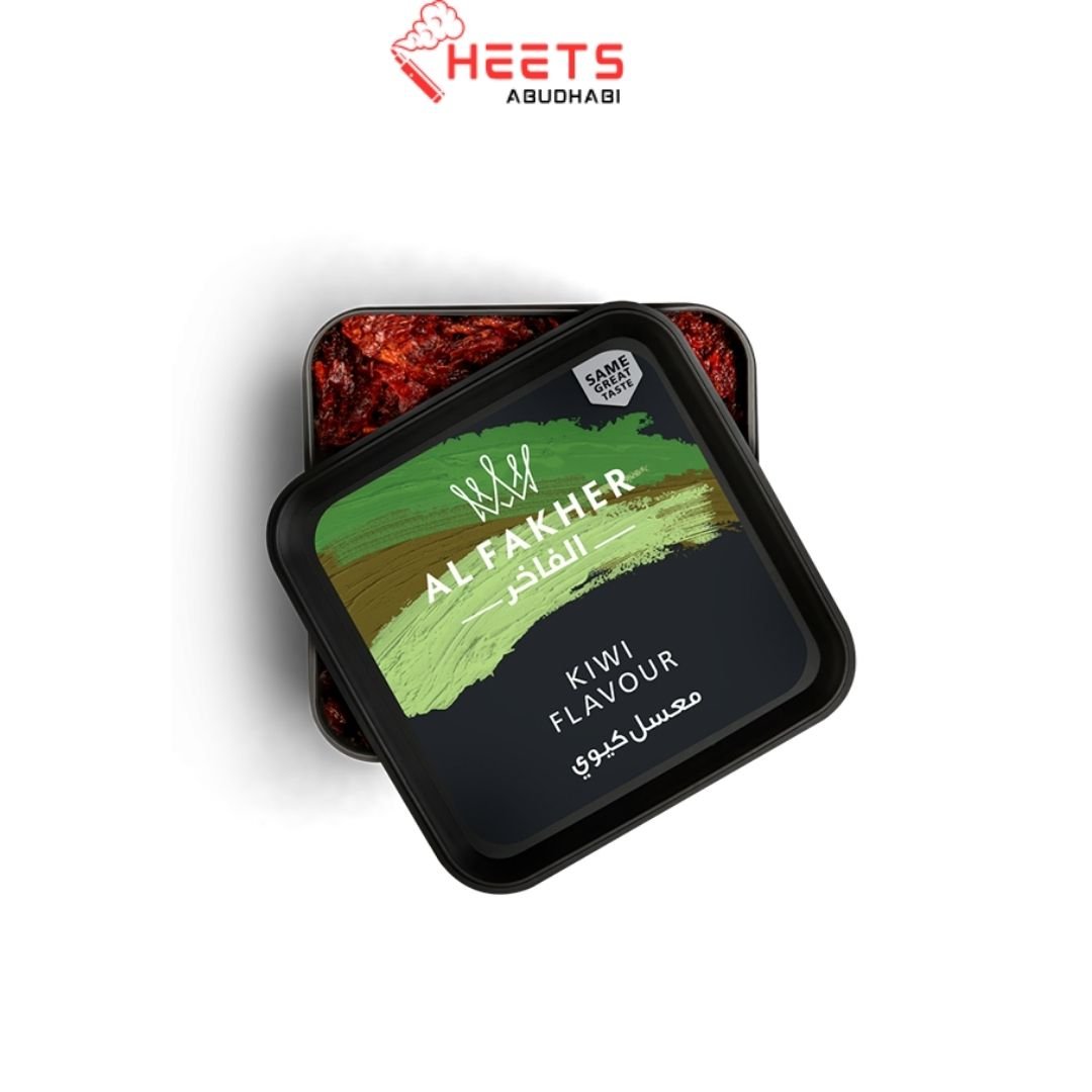 Al Fakher Kiwi Shisha Tobacco abu dhabi Al Fakher Kiwi Shisha Tobacco abu dhabi