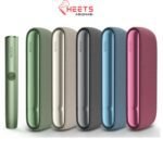 IQOS Iluma Standard Device in Abu Dhabi UAE
