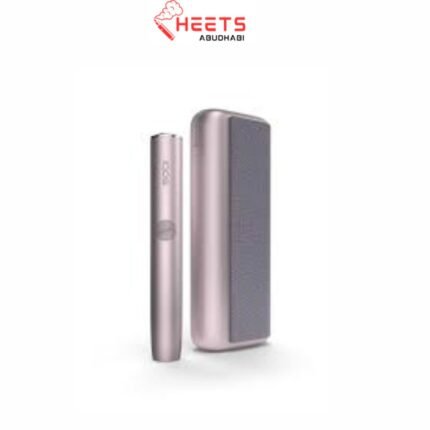 Iqos Iluma Prime Bronze Taupe